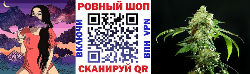Купить наркотики Тайшет Кокаин  АМФ  МАРИХУАНА  ГАШИШ  Альфа ПВП 