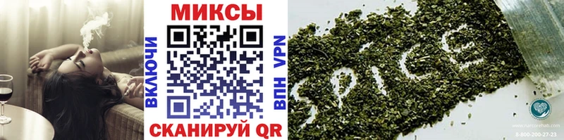 купить   Тайшет  Бутират вода 