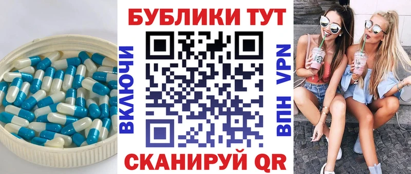 Ecstasy бентли  закладки  Тайшет 