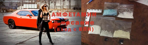 гашиш Алексеевка