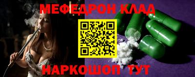 прущие грибы Новокубанск