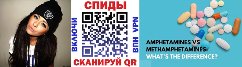 сайты даркнета наркотические препараты кракен как войти Тайшет где найти Первитин кристалл